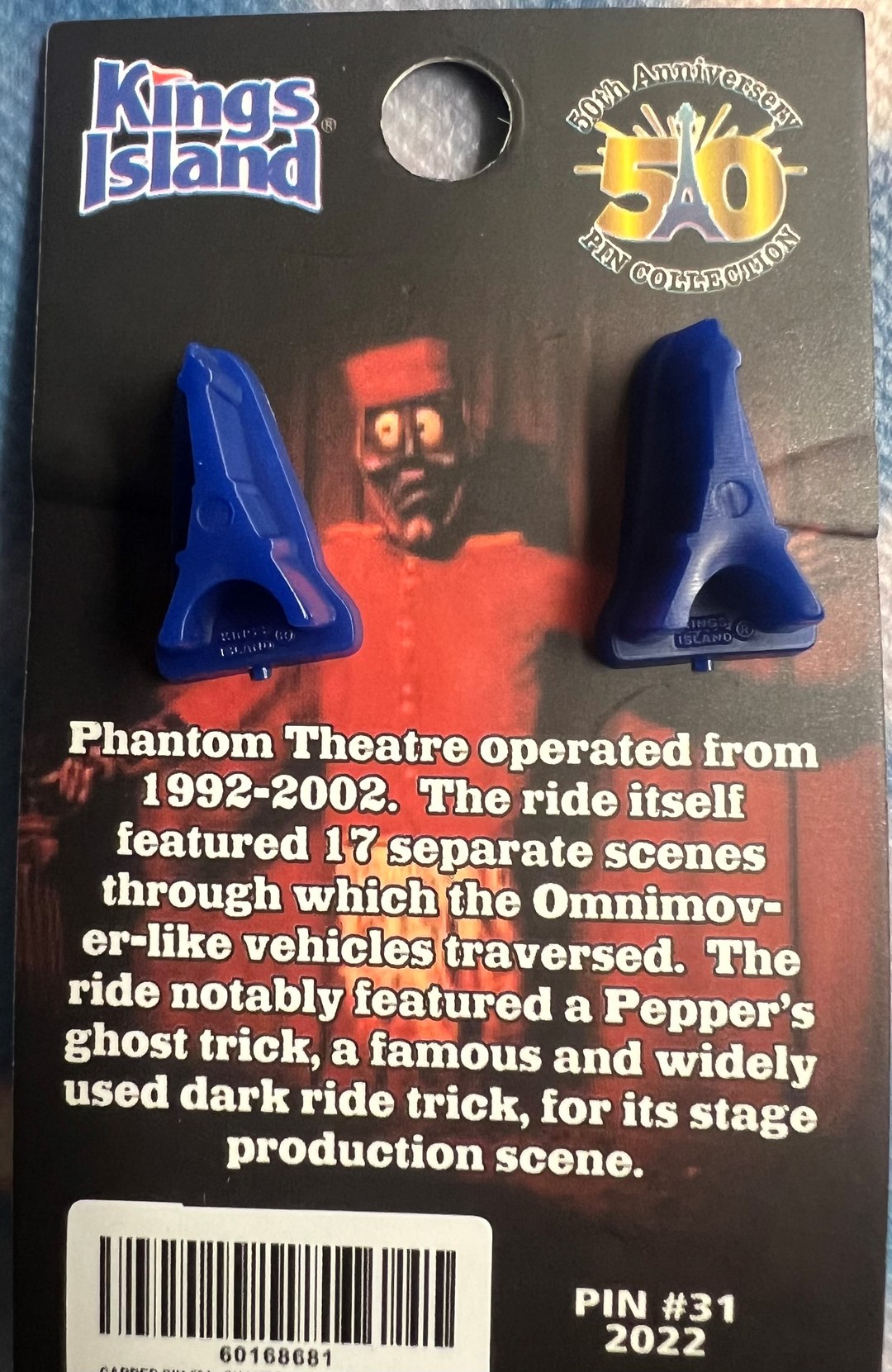 Kings Island 50th Anniversary Pin # 31 - Phantom Theatre