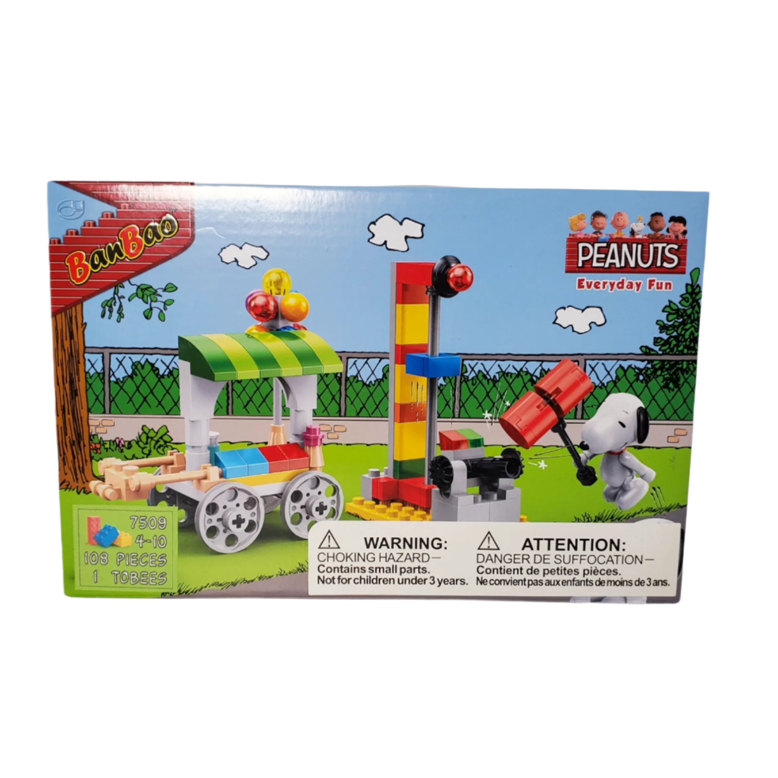 Amazon.com: NAO Snoopy : Home & Kitchen